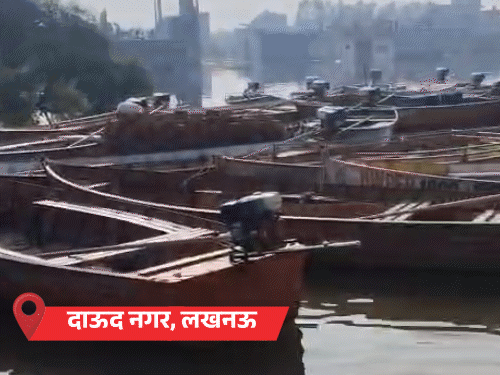 यूपी के 4 जिलों में बारिश का अलर्ट:लखनऊ में अभी भी 40 हजार से ज्यादा घर पानी से घिरे, सीतापुर, गोंडा में भी बढ़ने लगा जलस्तर