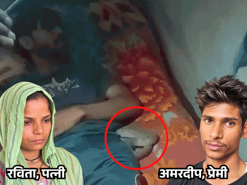पति को सांप से डसवाने वाली रविता को सजा आज:मां बोली- हत्यारी बहू को फांसी हो, मेरठ में प्रेमी के साथ मिलकर सोते वक्त गला घोटा था