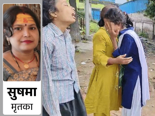भोजपुर मे चलती बाइक से गिरकर महिला की मौत:बेटियों ने पिता पर लगाया साजिश के तहत हत्या का आरोप; बोलीं- 2 पहले मां के साथ मारपीट हुई थी