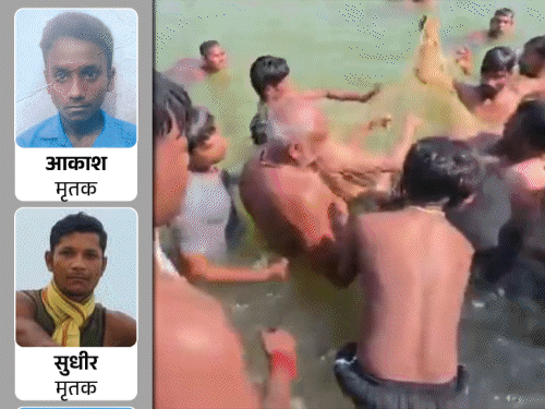 भोजपुर में 2 सगे भाइयों समेत चार की डूबकर मौत:सोन नदी में नहाने गए थे, एक दूसरे को बचाने में सभी डूबे