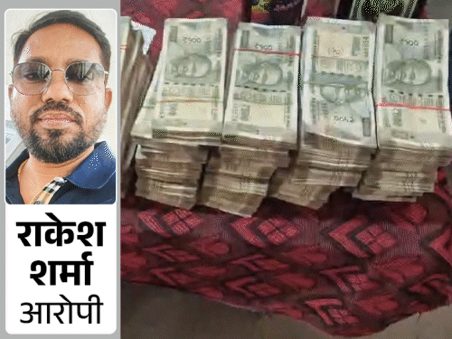 मोतिहारी में जमीन माफिया के घर रेड,27 लाख कैश मिले:2 राइफल, 2 पिस्टल, 100 कारतूस बरामद; 15 करोड़ के जमीन के कागजात मिले; बेटा गिरफ्तार