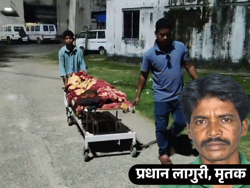 चाईबासा में भालू के हमले में घायल किसान की मौत:वन विभाग पर लापरवाही का आरोप, परिवार ने मांगा मुआवजा और नौकरी