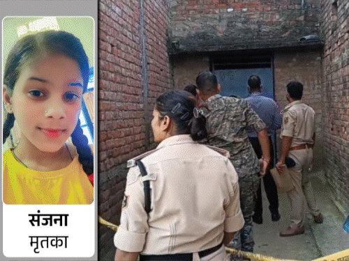 ‘शादी के दवाब के कारण संजना को मार डाला’:गोपालगंज में नाबालिग की हत्या,बॉयफ्रेंड ने शव बोरी में छिपाकर घर में रखा;2 साल से था अफेयर