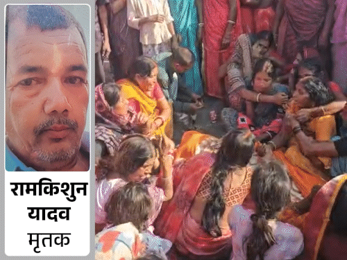 कोडरमा में तेज रफ्तार कार ने बुजुर्ग को रौंदा, मौत:हादसे के बाद 50 फीट तक घसीटा, सड़क पार कर चाय पीने जा रहे थे, NH-20 जाम