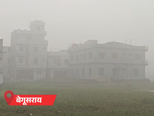 बिहार से विदा हुआ मानसून, सामान्य रहेगा मौसम:अल नीनो के असर से सर्दी देर से शुरू होने की संभावना; 24 घंटे में 37.5°C अधिकतम तापमान