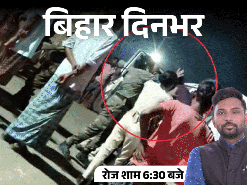 बिहार दिनभर, 10 बड़ी खबरें:अनंत सिंह बोले-JDU रहे चाहे जाए, नीरज को हराएंगे; छपरा में ट्रिपल मर्डर, खेसारी से रिलेशनशिप पर छलका काजल का दर्द