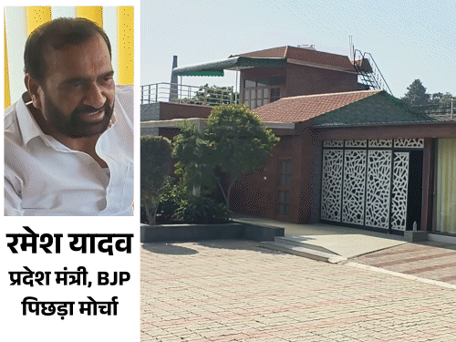 पुलिस कमिश्नर ने डेढ़ घंटे भाजपा नेता से पूछताछ की:आसपास के हैं प्रदेश मंत्री को लूटने वाले, जेल से छूटे बंदियों का रिकॉर्ड खंगाला गया