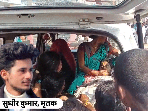 विसर्जन जुलूस में युवक की चाकू मारकर हत्या:सीतामढ़ी में नाराज ग्रामीणों ने सड़क जाम कर किया प्रदर्शन, आपसी रंजिश में हमला की आशंका