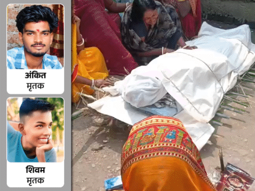 ‘घर का इकलौता चिराग चला गया,प्रशासन से मदद नहीं मिली’:गंगा में डूबे 2 दोस्तों का 7 दिन बाद भी पता नहीं चला, पुतला बनाकर दोनों का किया अंतिम संस्कार