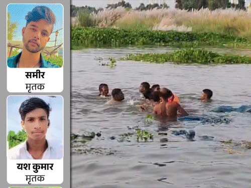 बाढ़ में नहाने के दौरान 3 दोस्तों की मौत:मोतिहारी में अपने बर्थेड पर दोस्तों के साथ निकला था शकील, एक-दूसरे को बचाने में गई जान