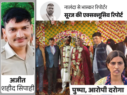 अजीत ही संभालता था दरोगा पुष्पा का ‘धंधा’:’सिपाही पर फायरिंग करने वाला जवान नशे में था; मर्डर का प्लान पहले से था, गोलियां भी खरीदी थीं