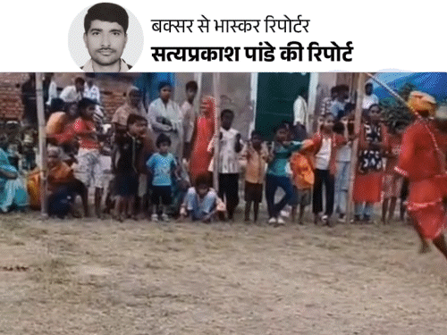 बक्सर के कुकुढ़ा में 26 अक्टूबर को होगा रावण वध:250 साल से चली आ रही परंपरा, 15 दिन तक खुले मैदानों में सजती है रामायण की दुनिया