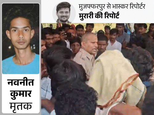 ‘बेटी की शादी के लिए जुटाया सामान राख’:युवक की हत्या के बाद बवाल, आरोपियों के गांव में घर फूंके; ग्रामीण बोले- मेरा क्या कसूर था