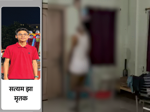 पटना में ब्यॉज हॉस्टल में मिली JEE स्टूडेंट की लाश:सभी छात्र त्योहार में घर चले गए थे, पिता ने कहा- उसे भी मैंने घर बुलाया था