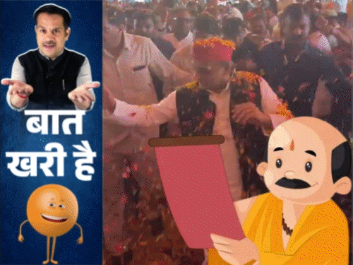 महादेव ने अखिलेश को राममंदिर जाने से रोका:’छोटे सरकार’ को बृजभूषण ने बिस्तर से उठाया, भिड़ गए मंत्रीजी के पति