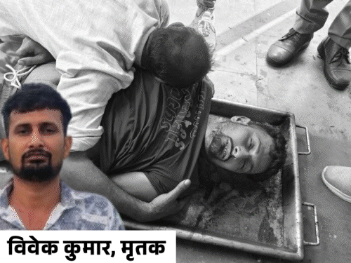 1 नंबर से रह गया था, अबकी वर्दी पक्की है:9 चक्कर लगाकर मैदान में गिरा फिर नहीं उठा, शामली में शव से लिपटकर रोए पिता