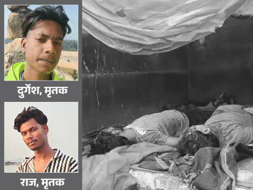 गुमला में ट्रक ने स्कूटी सवार दो युवकों को रौंदा:दोनों की तय हुई थी शादी, एक का होना था छेका; हादसे के बाद चालक फरार
