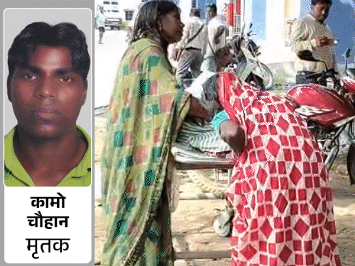 नालंदा- युवक को खौलते तेल की कड़ाही में धकेला:8 दिन तक जिंदगी से जंग के बाद तोड़ा दम; मजदूरी का पैसा मांगने पर हुआ था विवाद
