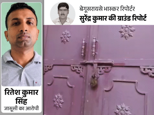 3 साल पहले इंडियन आर्मी से ली थी वीआरएस:पाकिस्तान के लिए जासूसी के आरोप में पकड़ा गया, पिता बोले- 17 साल देशसेवा की, अब गद्दारी नहीं कर सकता