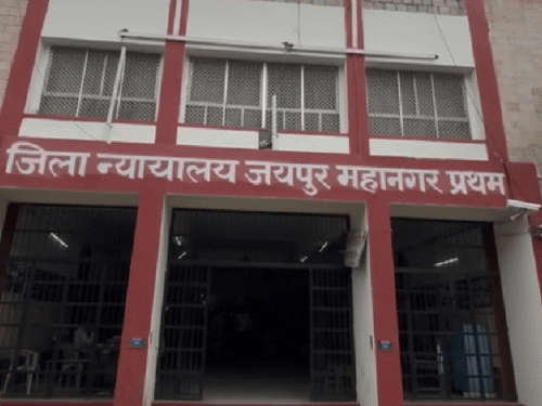 भंडारी-अस्पताल के पूर्व कर्मचारी की राहत बरकरार:एडीजे कोर्ट ने अस्पताल की जमानत निरस्त करने याचिका खारिज की, कर्मचारी पर है लाखों के गबन का आरोप