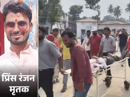राजद विधायक के रिश्तेदार की गोली मारकर हत्या:मधेपुरा में बाइक से विश्वविद्यालय आते समय पीठ पर की फायरिंग, पीएचडी के थे छात्र