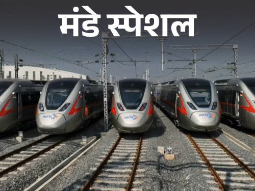 पटना से 40 मिनट में मुजफ्फरपुर, घंटे भर में गयाजी:कहां रुकेगी, कहां नहीं, बन रहा खाका, बिहार की पहली रैपिड रेल को जानिए