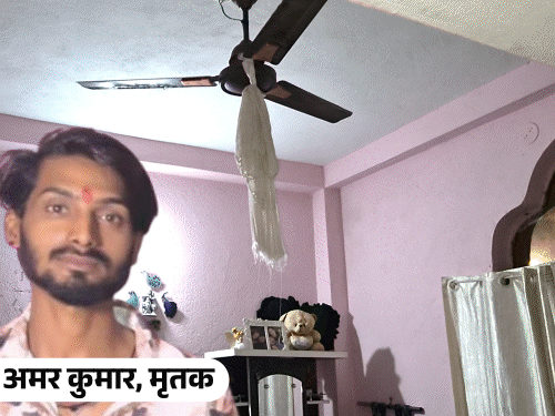 मां ने खोला दरवाजा, बेटा फंदे से झूलता मिला:हजारीबाग में युवक ने किया सुसाइड, मां काम पर गई थीं, घर लौटीं तो मिली लाश