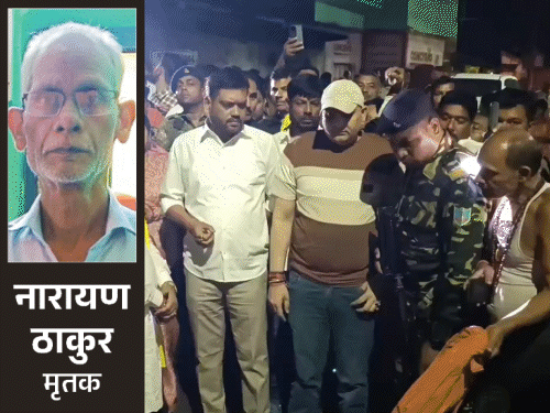 धनबाद में बजुर्ग को हाइवा ने कुचला; मौत:मूर्ति विसर्जन से लौटते समय हुआ हादसा, मुआवजे के लिए 3 घंटे रखा सड़क जाम