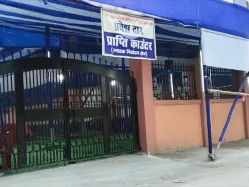 दरभंगा MLC चुनाव: 53 प्रत्याशियों की किस्मत का फैसला आज:सुबह 8 बजे से काउंटिंग, 56 CCTV से निगरानी; 14-14 टेबल पर गिनती