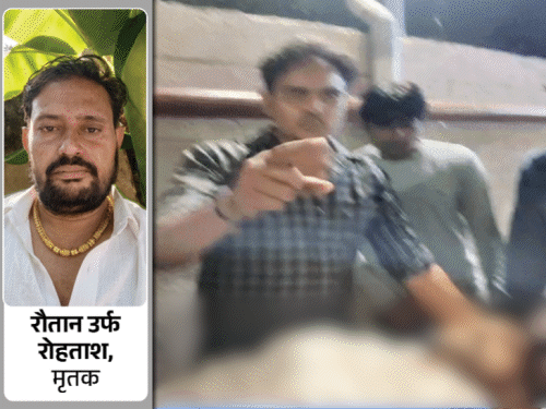 मथुरा में प्रॉपर्टी डीलर के माथे में गोली मारकर हत्या:मुख्य आरोपी भाजयुमो का पूर्व मंडल अध्यक्ष, ₹500 के लिए विवाद हुआ
