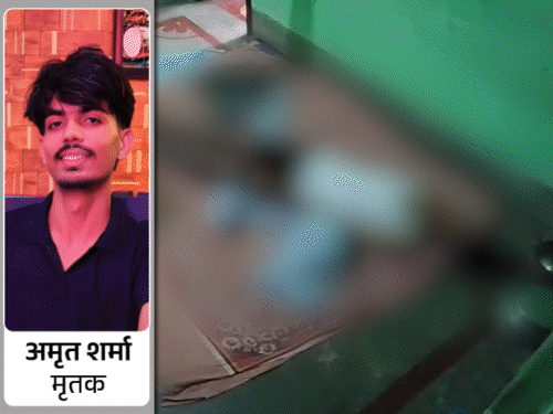 बेगूसराय- लिवइन में रह रहे प्रेमी की मिली लाश:प्रेमिका के किराए के मकान में भाई बनकर रहता था, 9 महीने से था अफेयर
