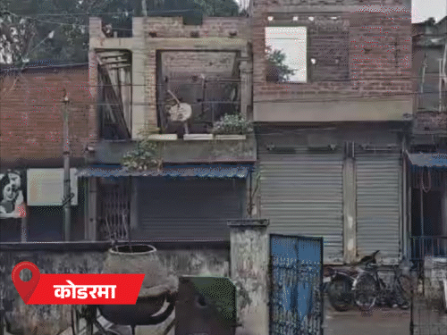 झारखंड के पांच जिलों में आज भारी बारिश की संभावना:30-40km/h की स्पीड से चलेगी हवा, सरासकेला-खरसावां में हुई सबसे अधिक वर्षा