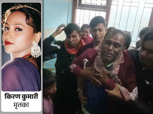 पति नहीं चाहता था दूसरी बेटी, कराया भ्रूण जांच:धनबाद में पत्नी की गर्भपात कराने के दौरान मौत, पति और सेंटर संचालक गिरफ्तार