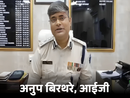 झारखंड के 28 पुलिसकर्मियों को गृह मंत्री दक्षता मेडल:सारंडा में माओवादियों के सफाए में निभाई अहम भूमिका, जारी लिस्ट में आईजी से आरक्षी तक