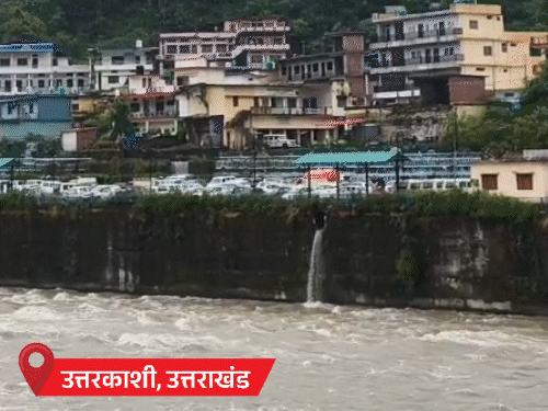 यूपी के 14 शहरों में बाढ़, मंदिरों-स्कूलों में भरा पानी:बिहार में बाढ़ से 2 लाख आबादी प्रभावित, हिमाचल प्रदेश में बारिश का अलर्ट