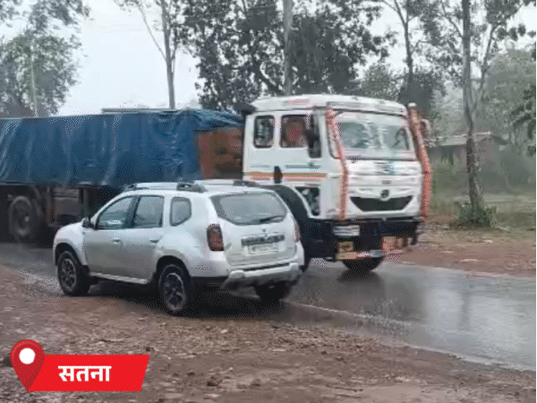 MP-UP, राजस्थान, बिहार में अगले दो दिन बारिश का अलर्ट:छत्तीसगढ़-झारखंड के कई जिलों में स्कूल बंद, अर्नब तूफान का असर