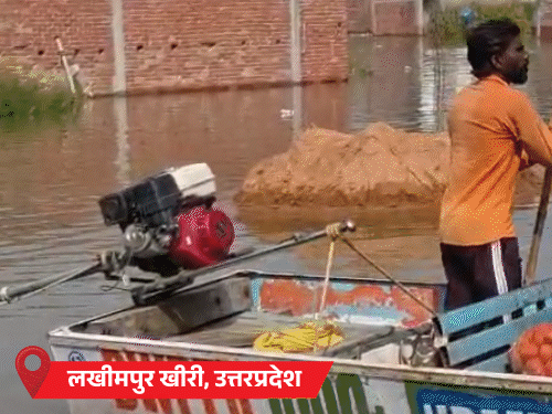 यूपी के लखनऊ में सड़कों पर चल रहीं नावें:बिहार में 8 लाख की आबादी पानी से घिरी, एमपी में 3 दिन बाद बदलेगा मौसम