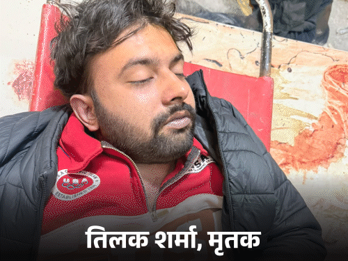 आदि कैलाश यात्रा पर आए इंदौर के यात्री की मौत:अचानक बर्फबारी के बाद सांस लेने में हुई परेशानी; ITBP हॉस्पीटल में तोड़ा दम