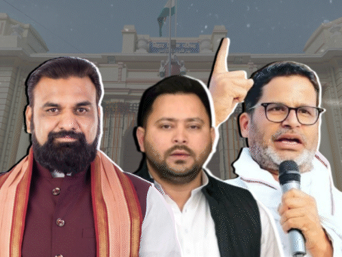आनंद मोहन के सिक्के ने NDA को मात दी:पटना में 30 साल बाद BJP हारी;  जनसुराज ने कैसे दी भाजपा को मात