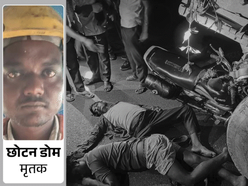 खड़ी ट्रैक्टर ट्रॉली से टकराई बाइक, पिता-पुत्र की मौत:जामताड़ा में 3 घंटे तक जाम रहा सड़क, इलाज कराकर घर लौट रहे थे दोनों