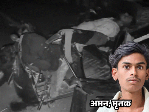 छपरा-ट्रक ने ऑटो को उड़ाया, मां-बेटे समेत 4 की मौत:पंजाब में शादी में शामिल होकर लौट रहा था परिवार; ऑटो काटकर शव निकाले गए