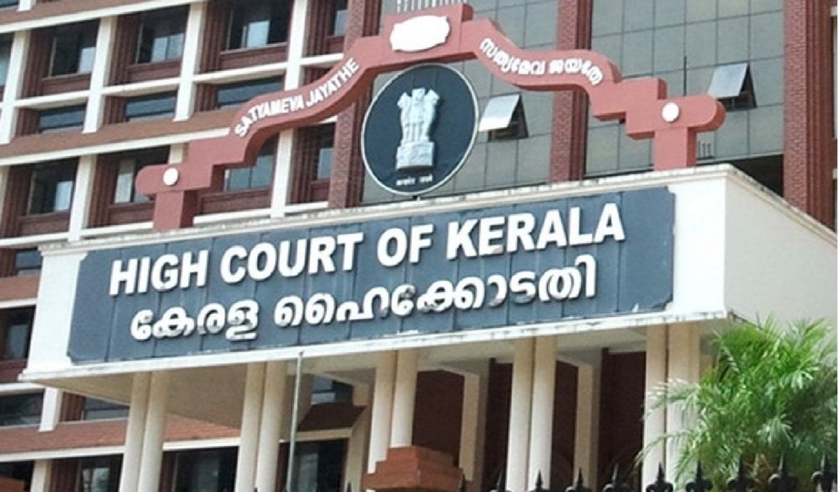 Kochi Car Accident केस में चार पुलिसकर्मी सस्पेंड, Commissioner बदलने के बाद जज को राहत