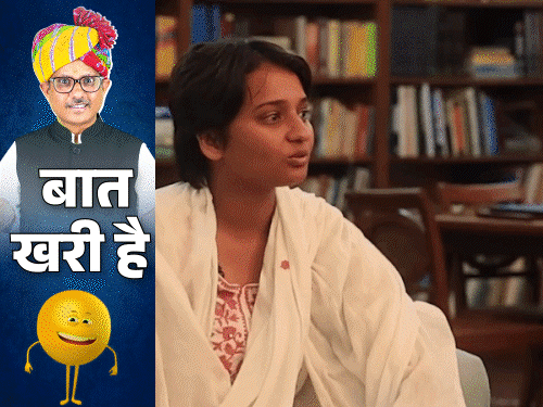 चनिया-चोली में गरबा स्पेशल ‘लेडी पुलिस’:राहुल गांधी बोले-‘डोटासराजी FIR कराओ’; कांग्रेस MLA के ‘टिकट चोरी’
