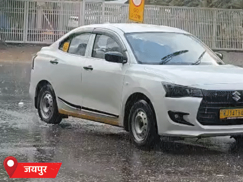 राजस्थान-10 से ज्यादा शहरों में पारा 20 डिग्री के नीचे:जयपुर और अजमेर में ओले गिरे; जानें- आगे कैसा रहेगा मौसम