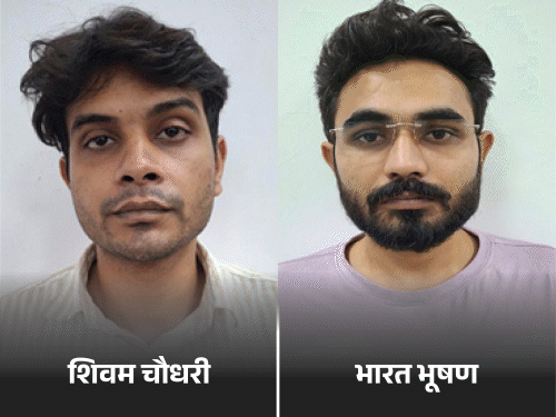 फर्जी FMGE सर्टिफिकेट से इंटर्नशिप करने वाले चार डॉक्टर गिरफ्तार:27-30 लाख रुपए देकर बनवाए प्रमाण पत्र, विदेश से MBBS करने के बाद FMGE परीक्षा पास नहीं कर पाए
