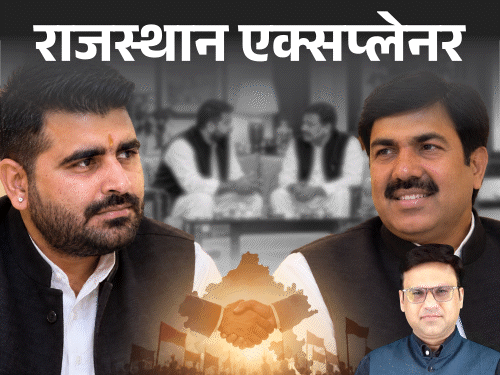 रविंद्र भाटी और यूनुस खान की सीक्रेट मीटिंग:BJP के बागियों का नया पावर सेंटर! क्या 2028 से पहले बनेगी नई पार्टी?