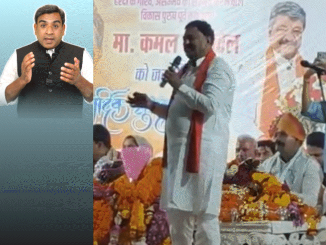 दोस्त के लिए माफी मांगी, कैलाश बोले-इनके बिना मंत्रिमंडल अधूरा:भाजपा नेता ने भरे कार्यक्रम में दी गालियां, मोदी का भाषण सुनने आए कांग्रेस विधायक