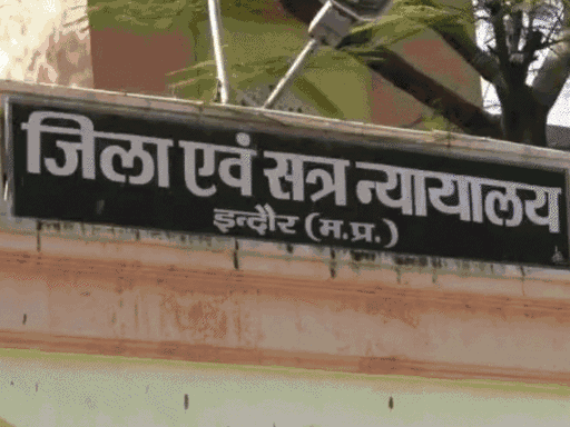 इंदौर में युवक की हत्या के 5 दोषियों को उम्रकैद:जान बचाने दुकान में घुसा था युवक, हमलावरों ने पीछा कर सिर में चाकू मारा