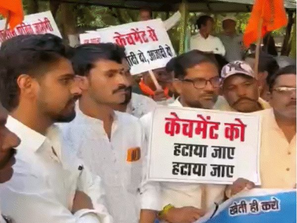 भोपाल मास्टर प्लान-5000 आपत्ति, छंटनी में लगेंगे 15 दिन:आज रात 12 बजे तक ऑनलाइन लेंगे; कैचमेंट में बदलाव, अवैध निर्माण-चौड़ी सड़क का विरोध