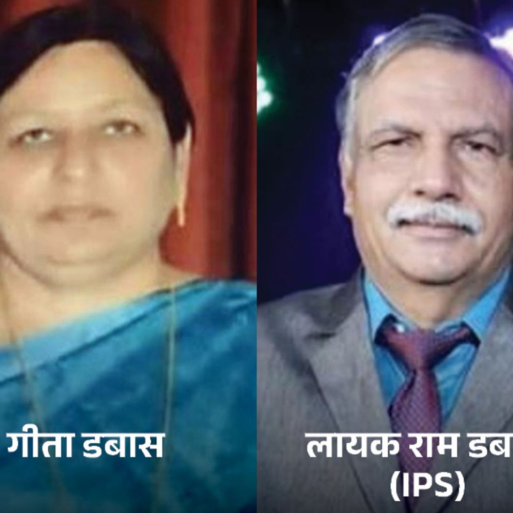 हरियाणा के पूर्व DGP से धोखाधड़ी के आरोपी बरी:पुलिस ने 13 गवाह जुटाए, रिकॉर्ड में कुछ नहीं मिला; IPS की गवाही से पहले मौत